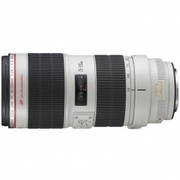 Canon EF 200mm f/2.8L II USM hgf